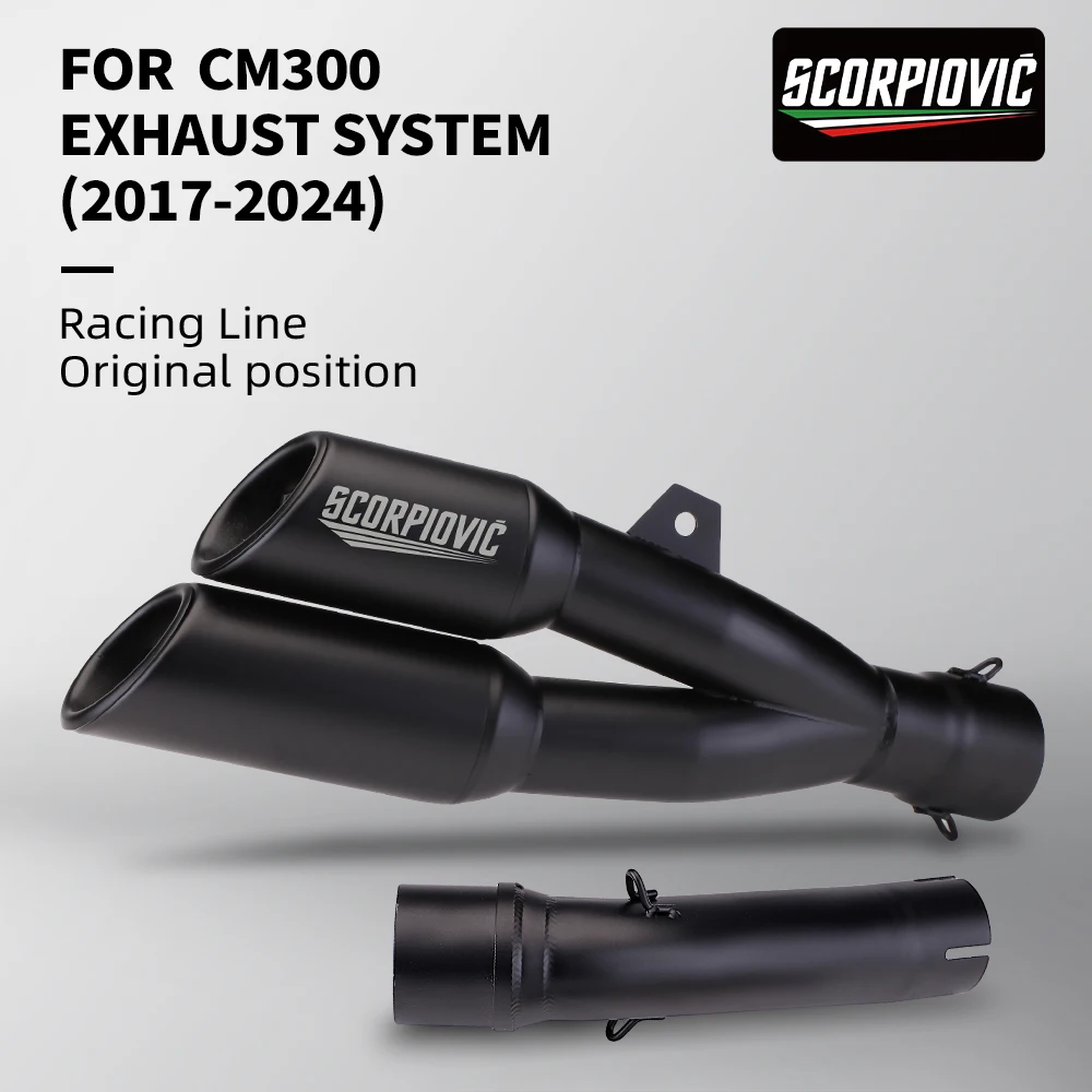 

Suitable for Rebel 500 300 CM500 CM300 CMX500 CMX300 2017 - 2023 Motorcycle Exhaust Pipe 51MM Muffler DB Killer Escape