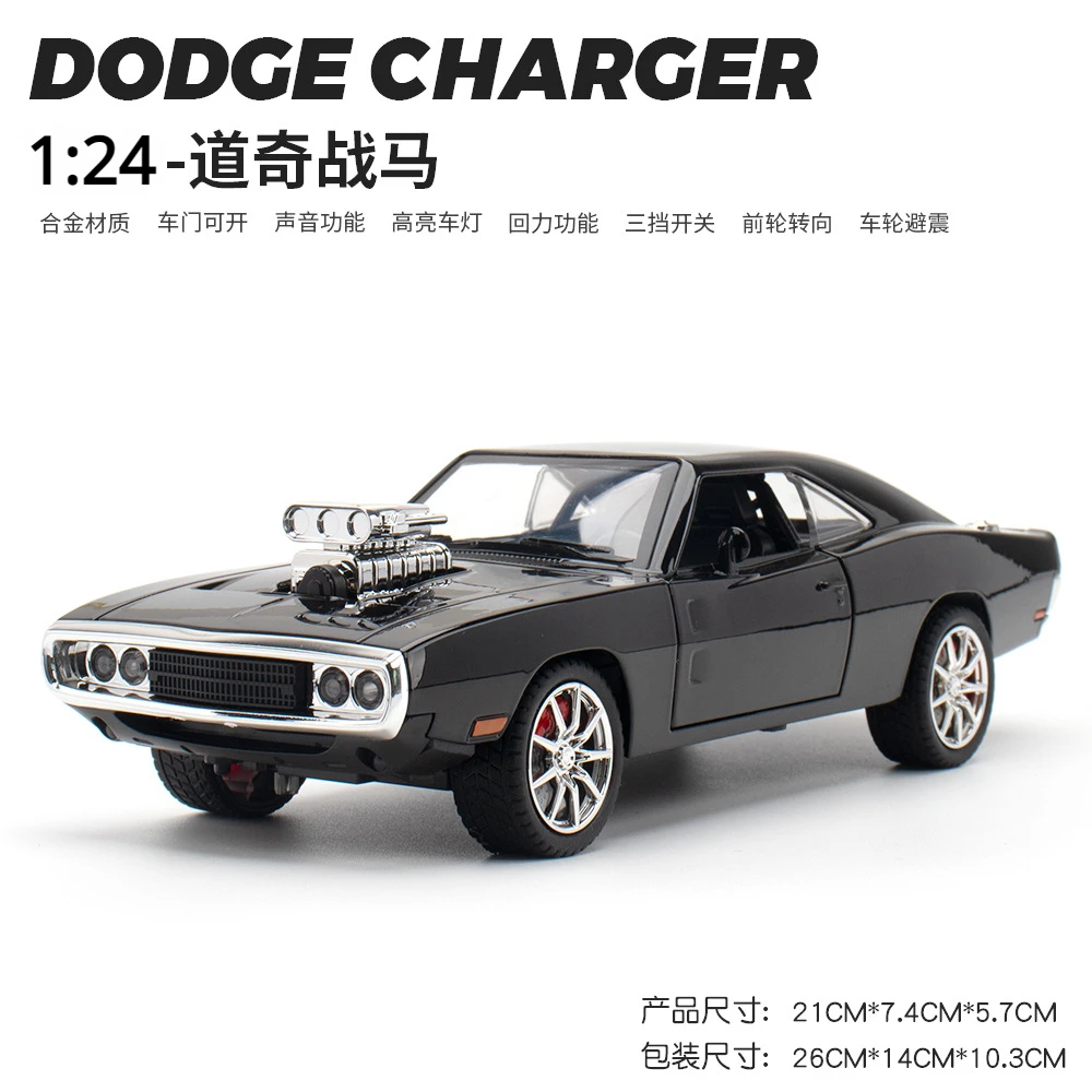 1:24 1970 Dodge Charger R/T Muscle car Simulation Diecast Metal Alloy Model car Sound Light Pull Back Collection Kids Toy Gifts