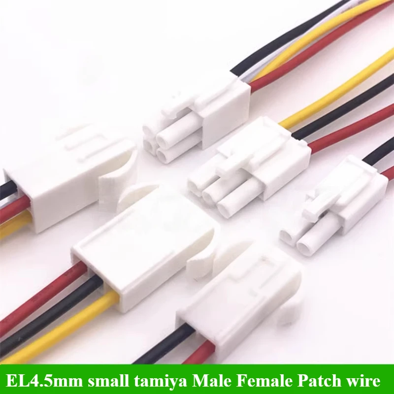 EL4.5mm 2P/3P/4P/6P/9P/15P Small Tamiya Electronic Connector 4.5MM Spacing, EL-4.5 Connectors Male Female Plug Wire 20CM 22AWG