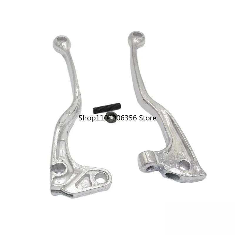 for TW200 XT225 XT250 TTR250 XT350 Yamaha Motorcycle Brake Handle Brake Clutch Handle ATV Horn Brake for YAMAHA XT600 TT600
