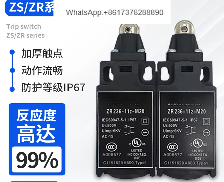 

Limit stroke switch ZS TS235 TR ZR236-11Z-M20 02Z 20Z M16816