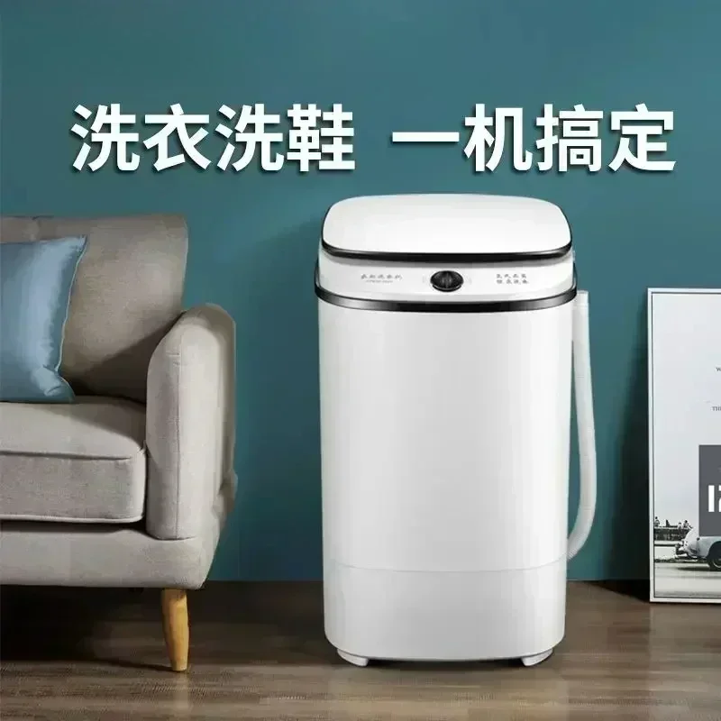 

Полуавтоматическая стиральная машина для обуви, новая стирка ленивых носков, бытовая маленькая портативная электрическая стирка обуви