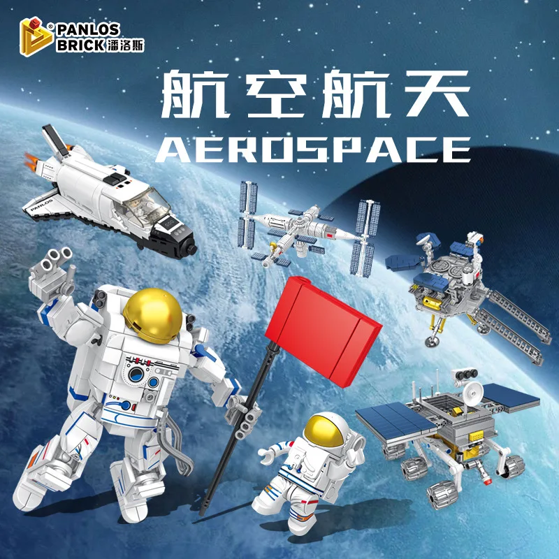 

Creative Small Particle Aerospace Series Astronaut Rocket Launch Center Space Station Puzzle Assembly Building Block Toy Gift