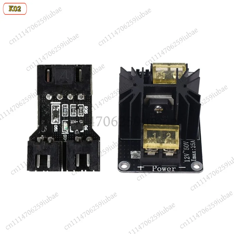 LJ_High Current Heated Bed MOS Module Kit with Adapter for Lerdge Mainboard, Replacement Parts