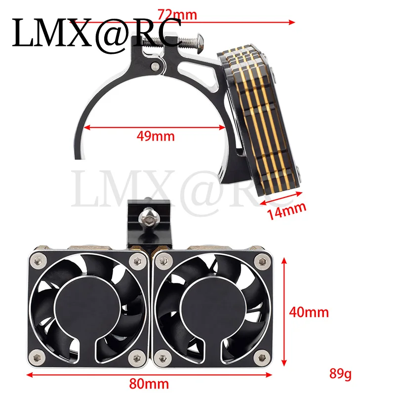 LMX RC سباق 49 مللي متر موتور المبرد فرش 4010 المعادن المزدوج مروحة قابل للتعديل جبل 47-51 مللي متر ل ARRMA 4985 1717 1/8 1/5 RC سيارة