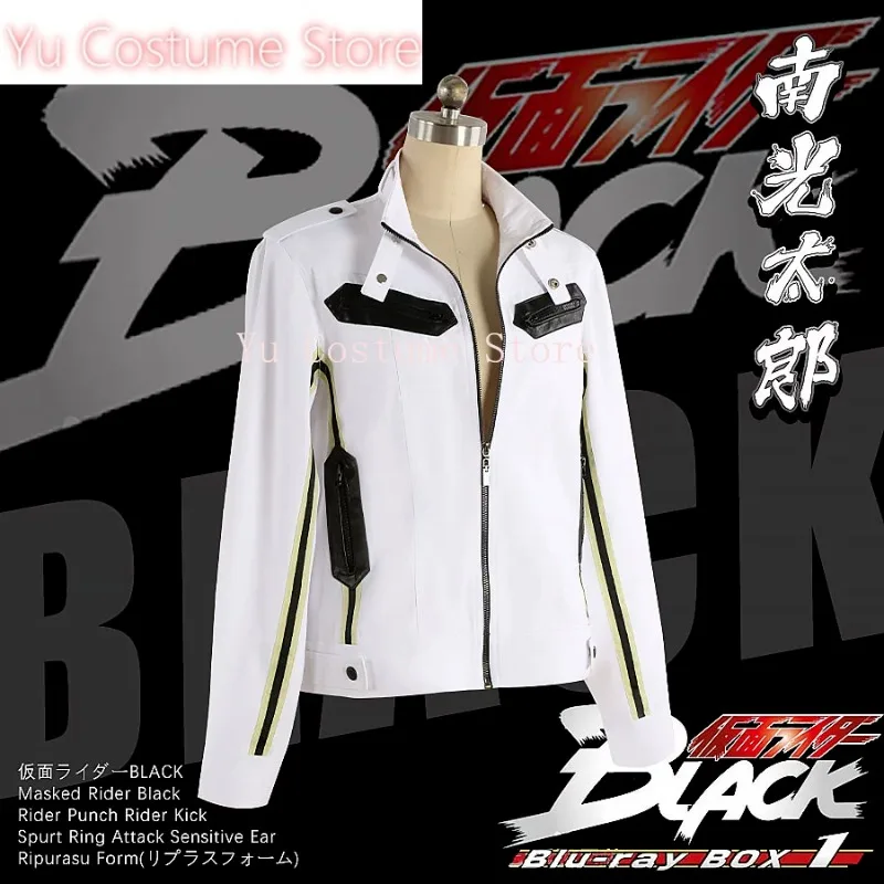 Yu Super Hero Taisen Gp Kamen Rider Number Three Minami Kotaro Outerwear Jacket Cosplay Costume Cos Game Anime Party Uniform