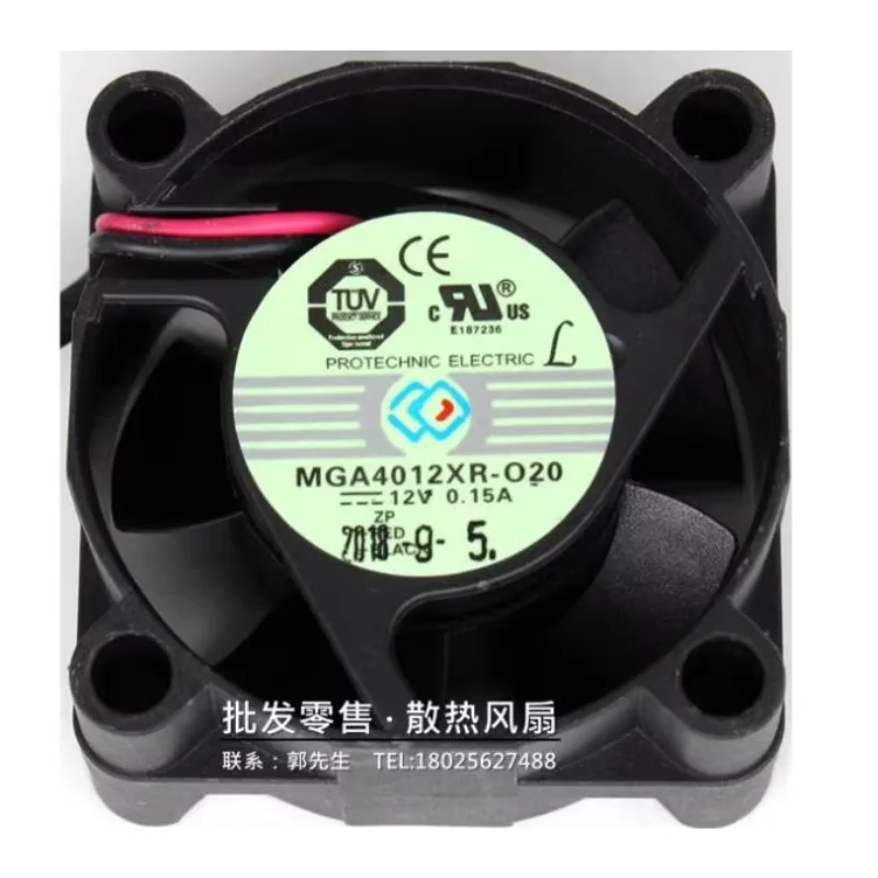 MAGIC MGA4012X-O20 DC 12V 0.15A 40x40x20mm 2-Wire Server Cooling Fan