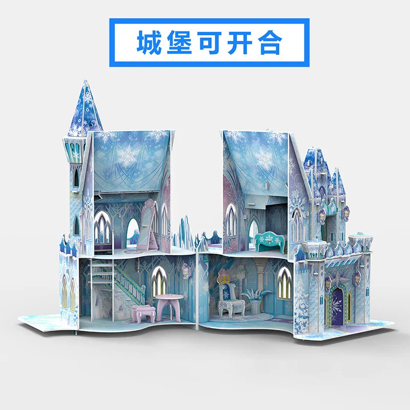 Puzzle 3D de château congelé de dessin animé Disney pour enfants, jouets de bricolage faits à la main, carte en papier, modèle de construction de villa, décor de bureau, princesse