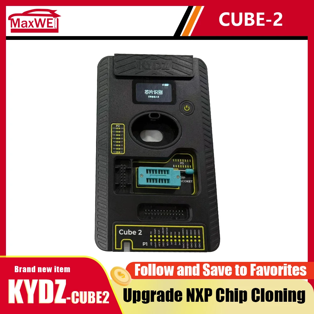 Automobiles, Parts & Accessories - Car Maintenance Tools - Programming & Power Upgrade Tools
