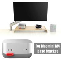 2024 NEW Hagibis Desktop Stand for Mac mini M4 Dustproof Base Heat Dissipation Bracket Aluminum Alloy Cooling Holder Dock L8D5