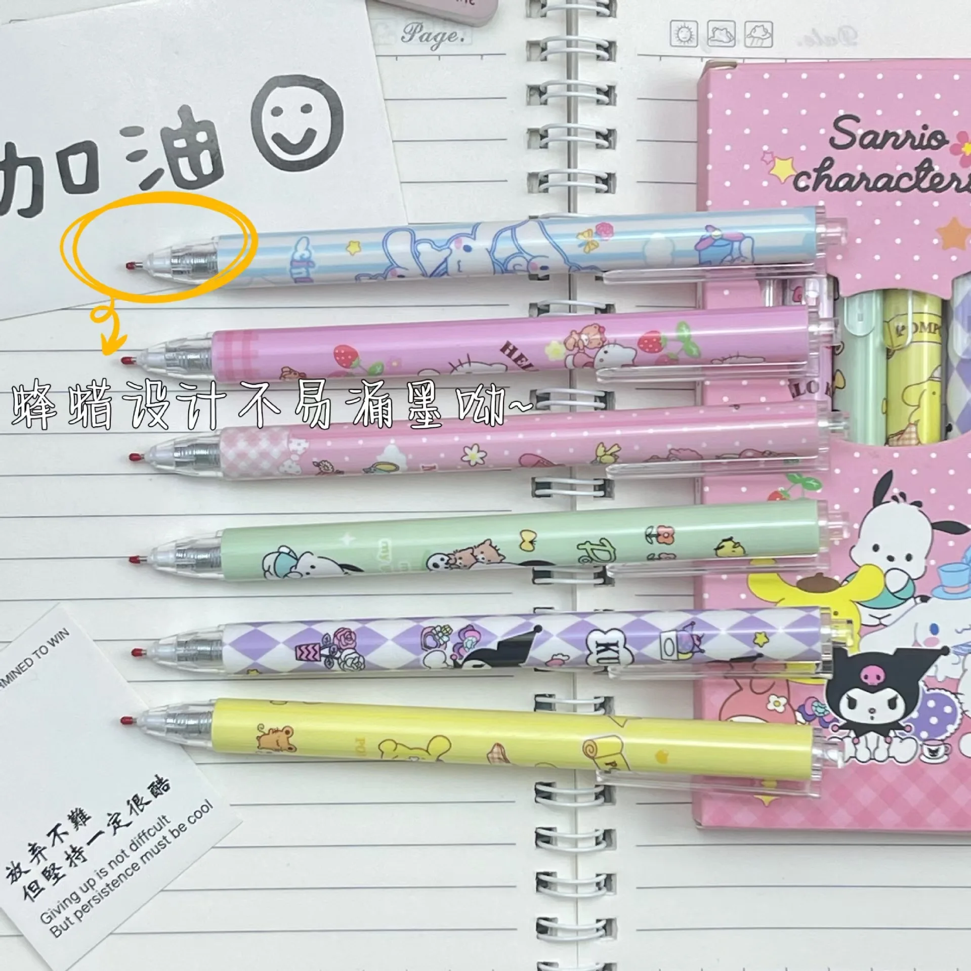 6 قطعة سانريو هلام القلم مرحبا كيتي ميلودي كورومي سينامورول Pochacco طالب محايد الكرة القلم مكتب اللوازم المدرسية القرطاسية