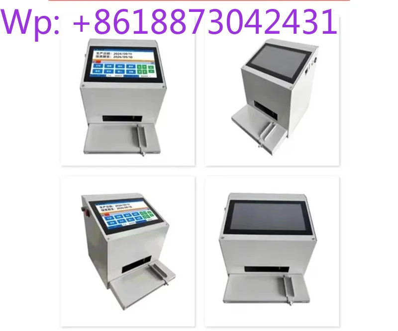 Desktop static inkjet printer Desktop intelligent automatic coding machine 1pcs