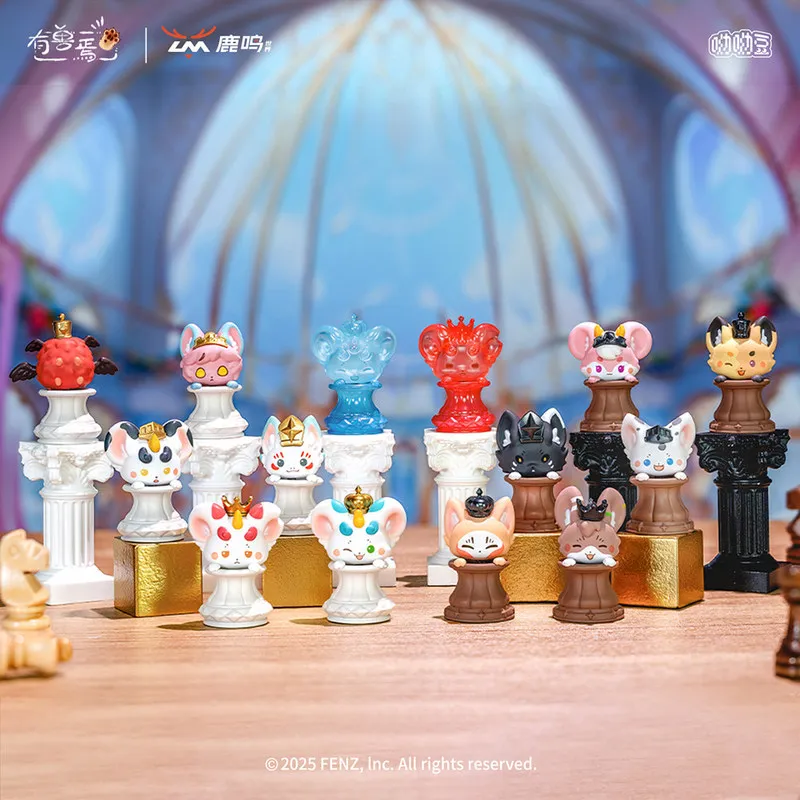 

Коллекционная мини-фигурка You Shou Yan Yoyo Bean в слепой коробке, кукла-шейкер, в наличии, хит продаж, игрушка-подарок для фанатов, декор для рабочего стола