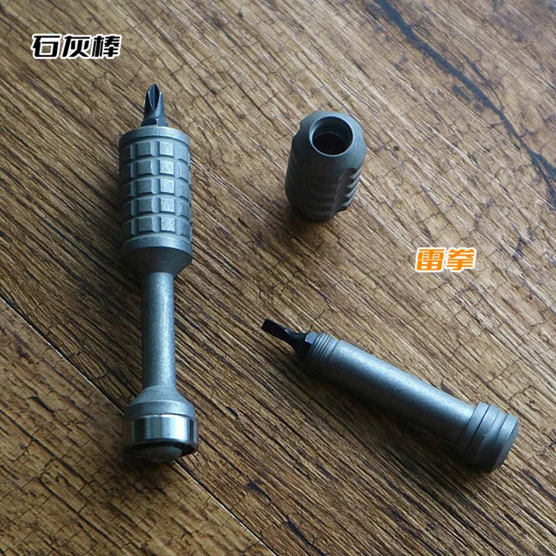 Titanium Alloy PEI 6mm4mmScrewdriver Cross Bit Riding Equipment Portable EDC Gadget Outdoor Camping Multi-functional Gear Tools