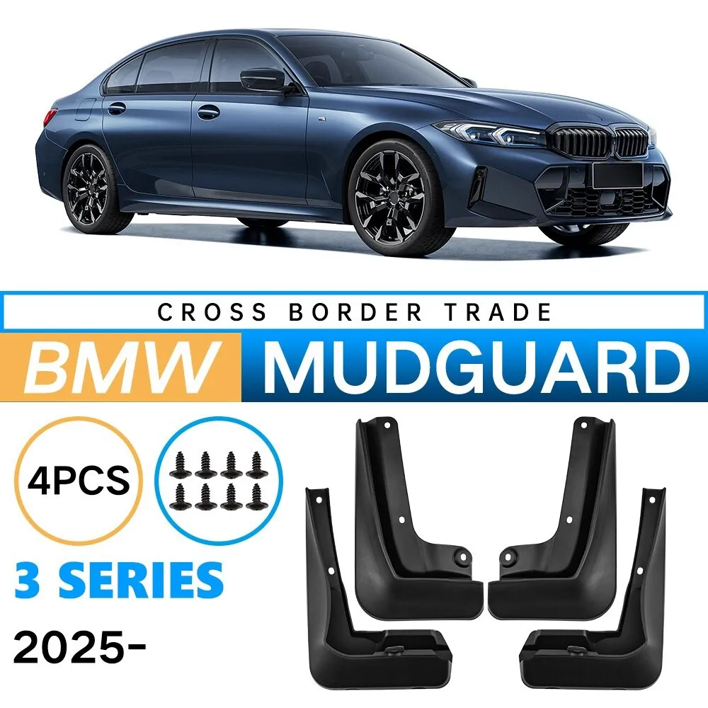 

For BMW 3 Series 2025 Front Rear Mud Flap Splash Guards Mudguards Fenders 4PCS