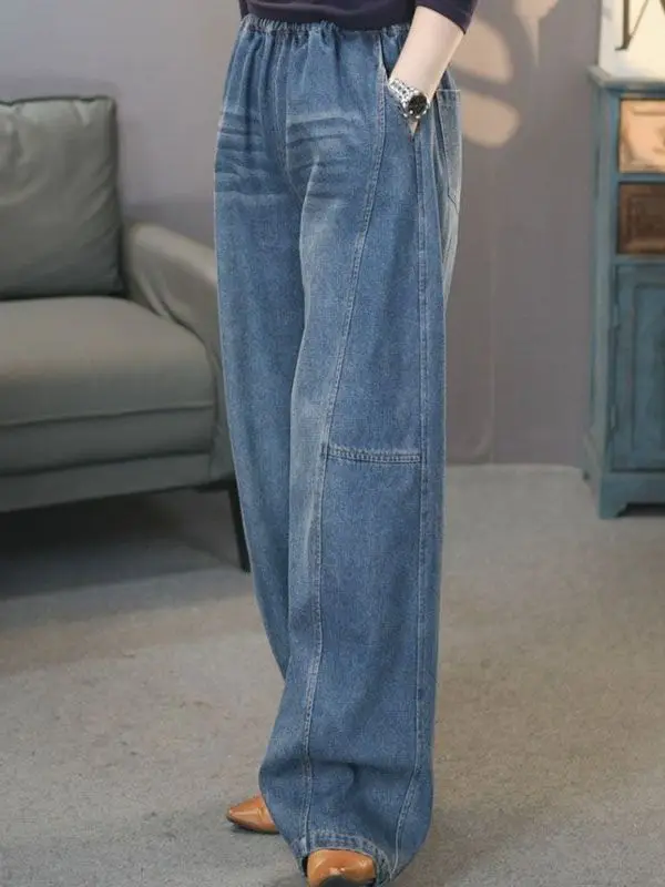 Fall New American Style Wide Leg Knife  Jeans Women's Retro Slimming Elastic Waist Draped Large Size Scythe Pants