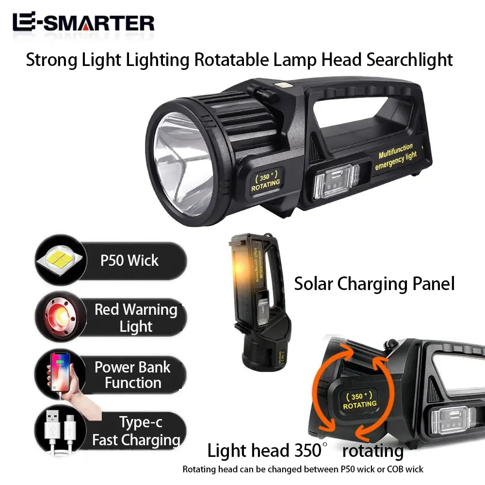 P50 Wick LED Searchlight Rechargeable Flashlight High Power Waterproof Torch Double-headed Design Outdoor Camping Solar Light