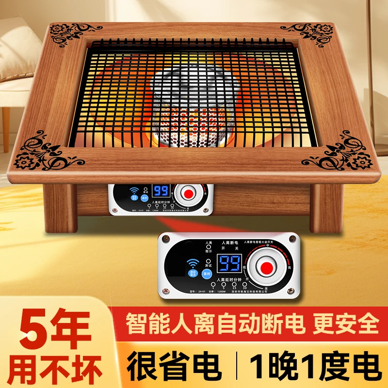 

yyhcStovesFireplacesFireplaces2024 New Electric Heater Electric Heater Household Baking Furnace Energy Saving and Energy Saving