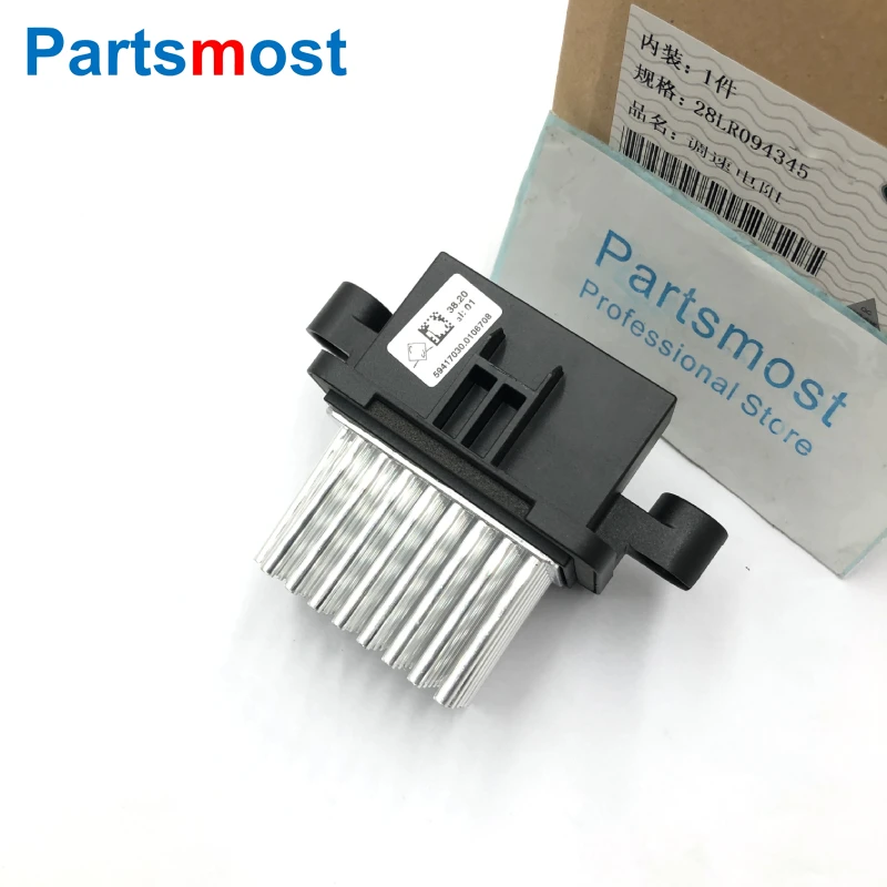 

Genuine 2.0T Heater Blower Motor Resistor For Land Rover Range Rover Evoque 2012- Discovery Sport Jaguar E-PACE J9C7790 LR094345
