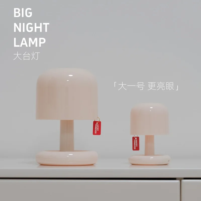 

Minimalist Table Lamp - Bedroom Bedside Night Light, Bar Desk Lamp with Gradient Ambience, Rechargeable Decor & Gift