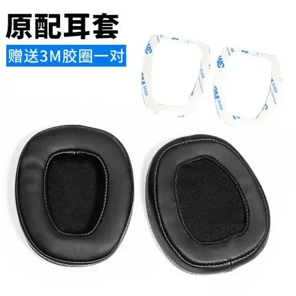 Replacement Ear Pads for skullcandy Crusher 2.0 Standard Leather Ear Pads Cushion Soft Earpads