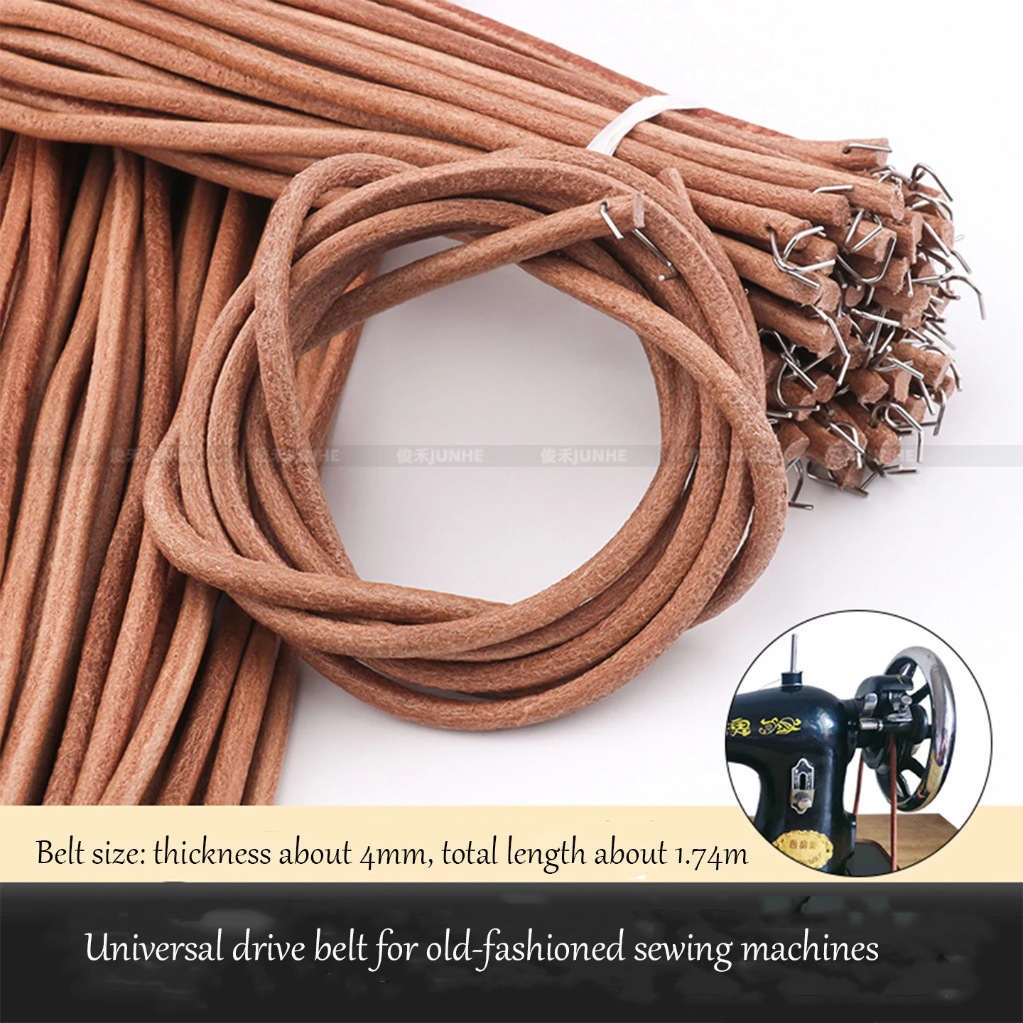 Leather Belt Braided - สายพานหนังวัวแท้คุณภาพสูง ขนาด 1.74 ม. x 4