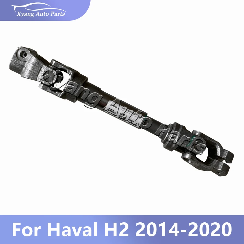 Stuuras Cardan Joint Tussenas Voor Haval H2 2014-2020 7047914172