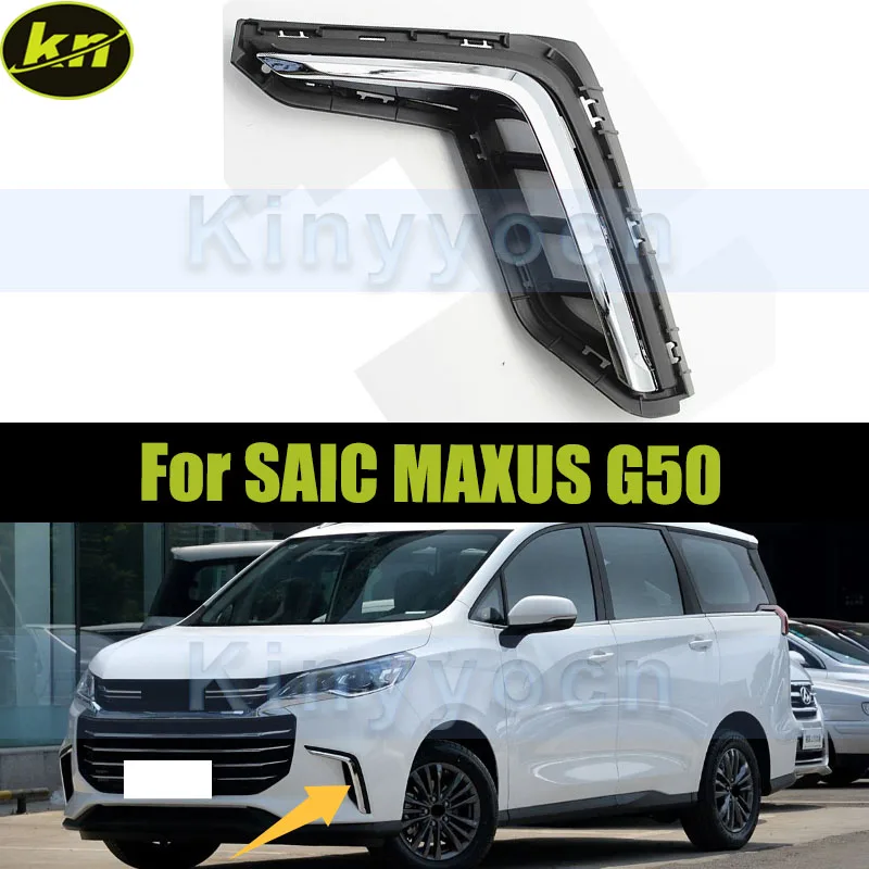 

Car Front Bumper Fog Lamp Cover For SAIC MAXUS G50 Fog Lamp Frame Cover
