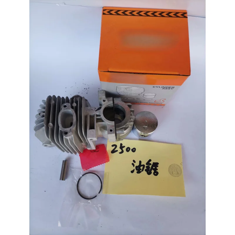 

High Quality Cylinder Assembly With Piston For Komatsu 2500 2 Stroke Q Chain Saw Spare Parts