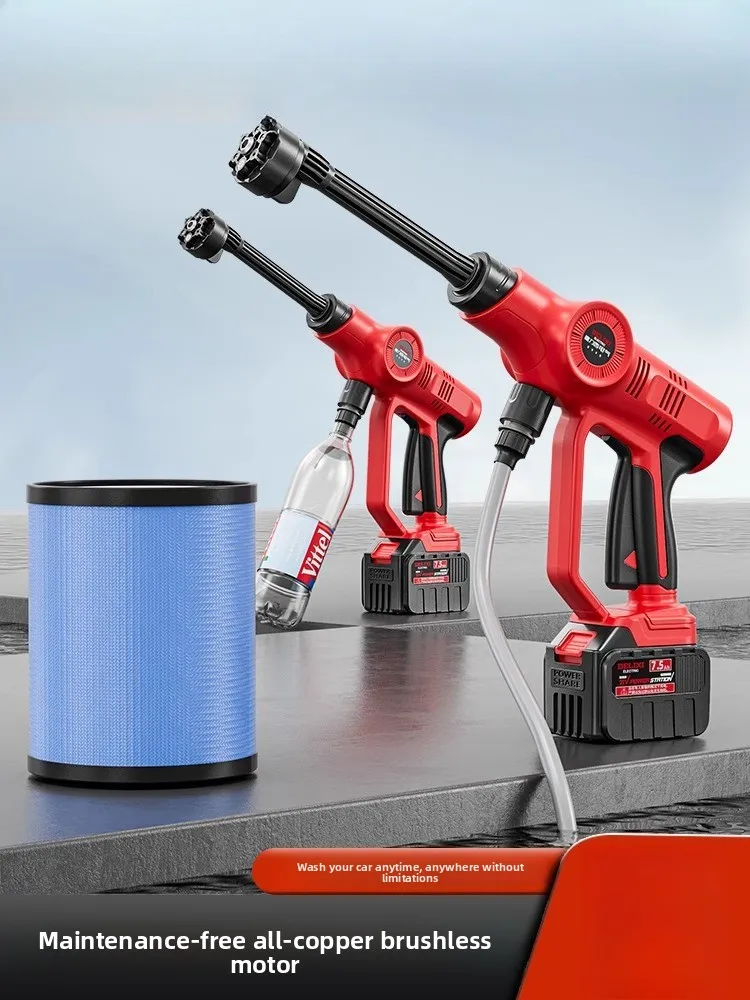 Electric car wash high-pressure water gun household car wash water gun powerful floor cleaning electric high-range wash machine