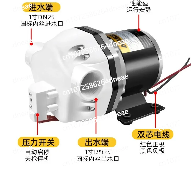 

Наполнение постоянного тока/дозирование дронов/кислотный и щелочной электрический мембранный насос 12 В 24 В самовсасывающий водяной насос стиральное средство