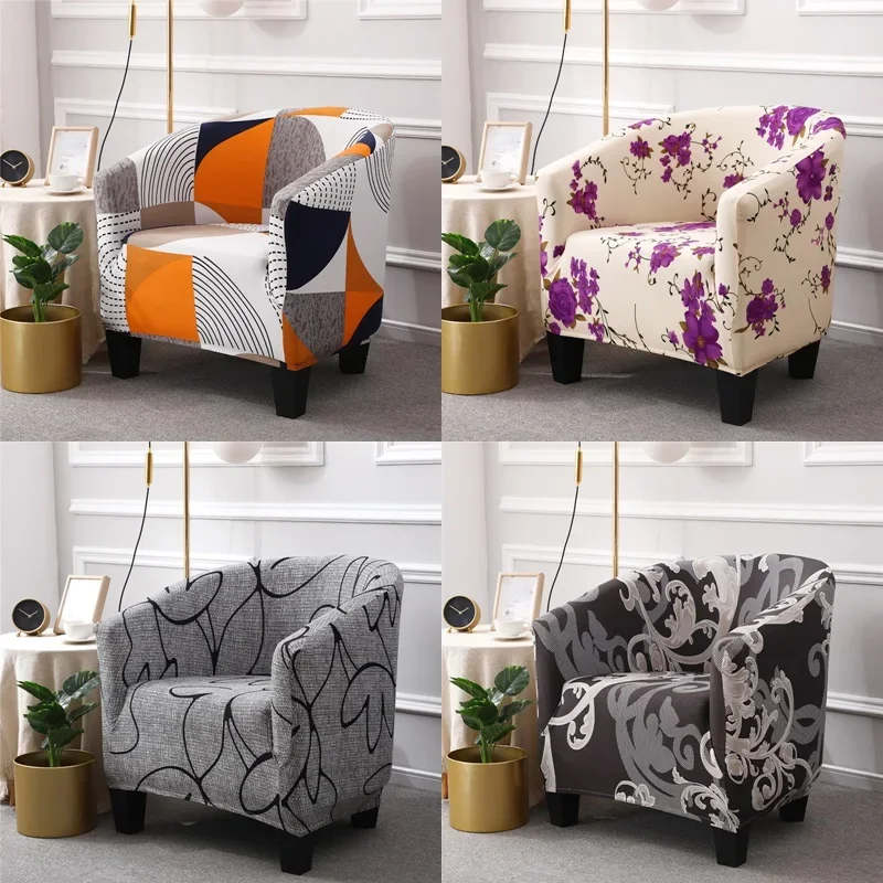 

Чехлы на стулья для ванны, эластичные чехлы для клубных кресел из спандекса, офисные чехлы для кафе-бара, дивана для ванны, защитные чехлы для мебели для гостиной