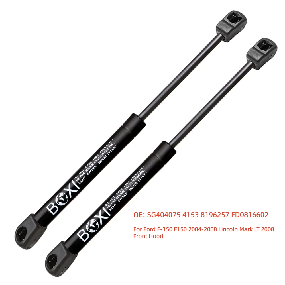 

BOXI 2 шт. передних амортизаторов капота SG404075 GSA08901 для Ford F-150 F150 2004-2008, Lincoln Mark LT 2008, газовые упоры капота