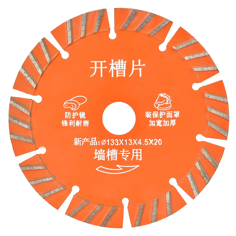 133mm-円形鋸刃-切断ディスク-コンクリート・セラミック用-円形鋸刃