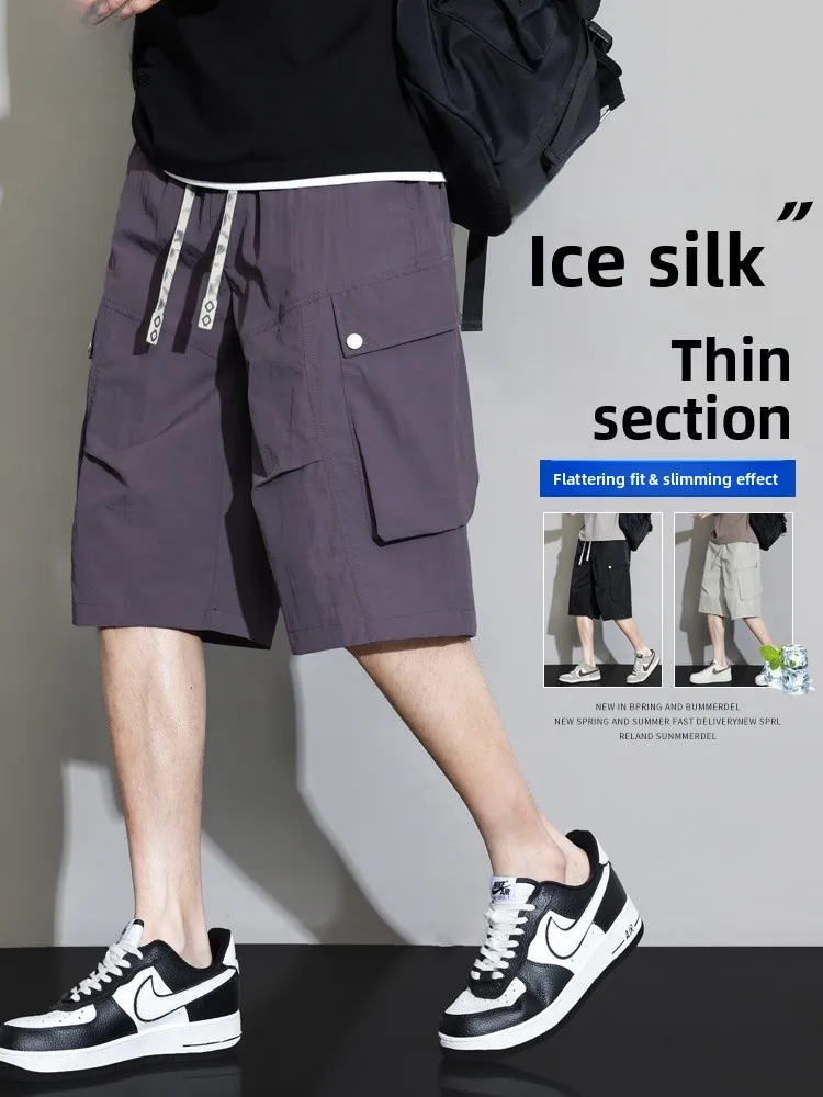 

Loose Fit Summer Workwear orts for Men Ice Silk Qui Dry Seven-Foot Pants Thin Model Large Size Casual Straight Leg Trousers