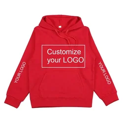 2022 Autumn/Winter New Logo Customized Fashion Hooded Hoodie Men's and Women's Pullover Sweatshirt Casual Loose Long sleeved Top