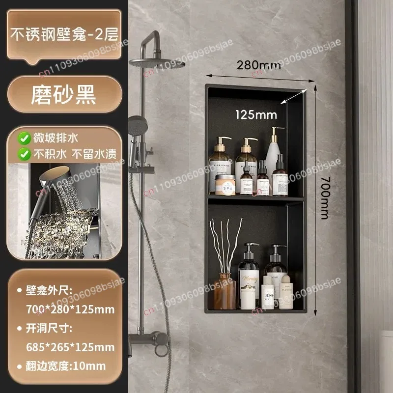 Horizontal stainless steel niche cabinet toilet recessed bathroom niche baffle custom metal tv rack