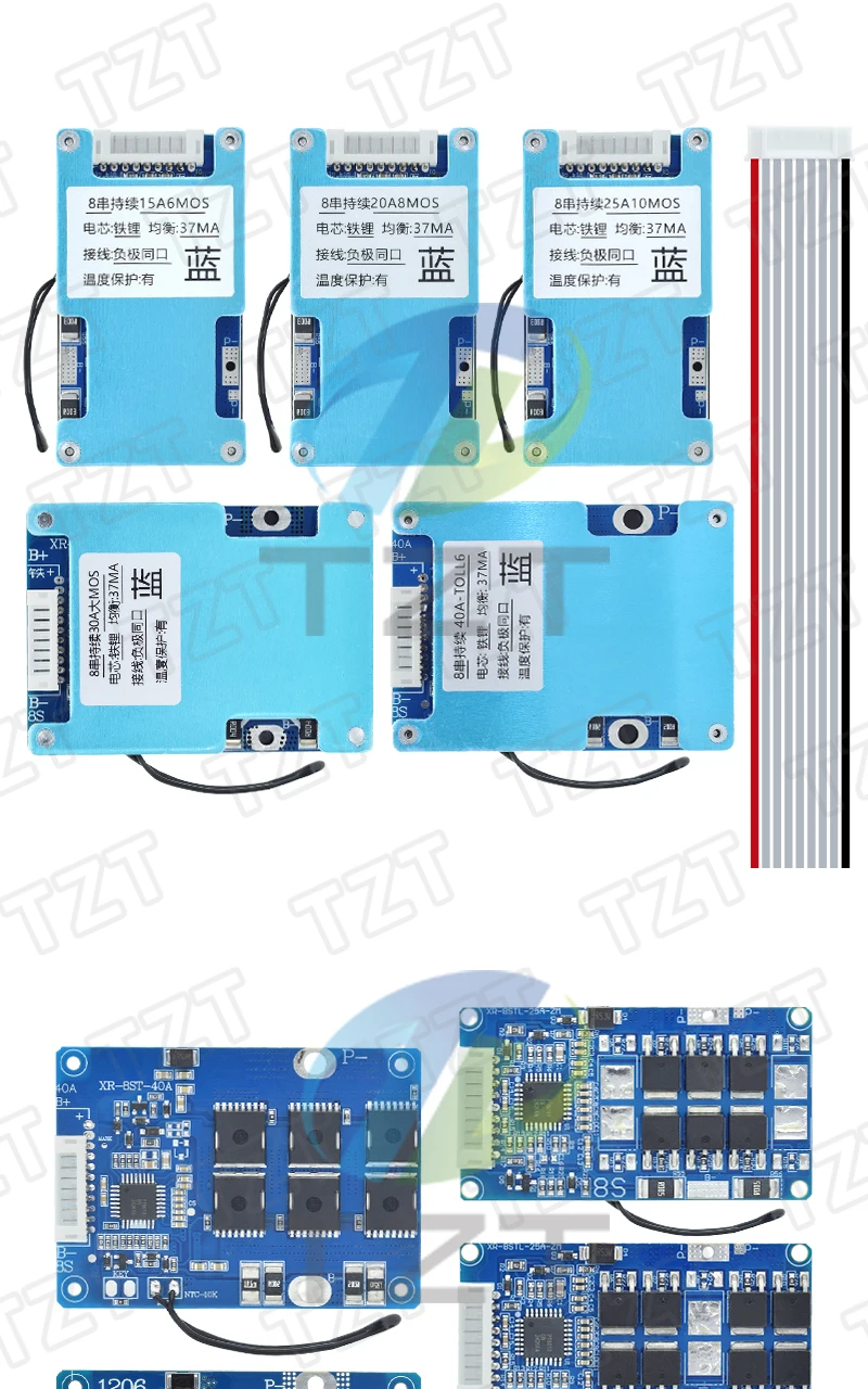TZT BMS 8S 24V 15A 20A 25A 30A 40A LiFePo4 Batterie-Ladeschutzplatine mit Balancing und NTC-Temperaturschutz (gemeinsam) – Detail 4