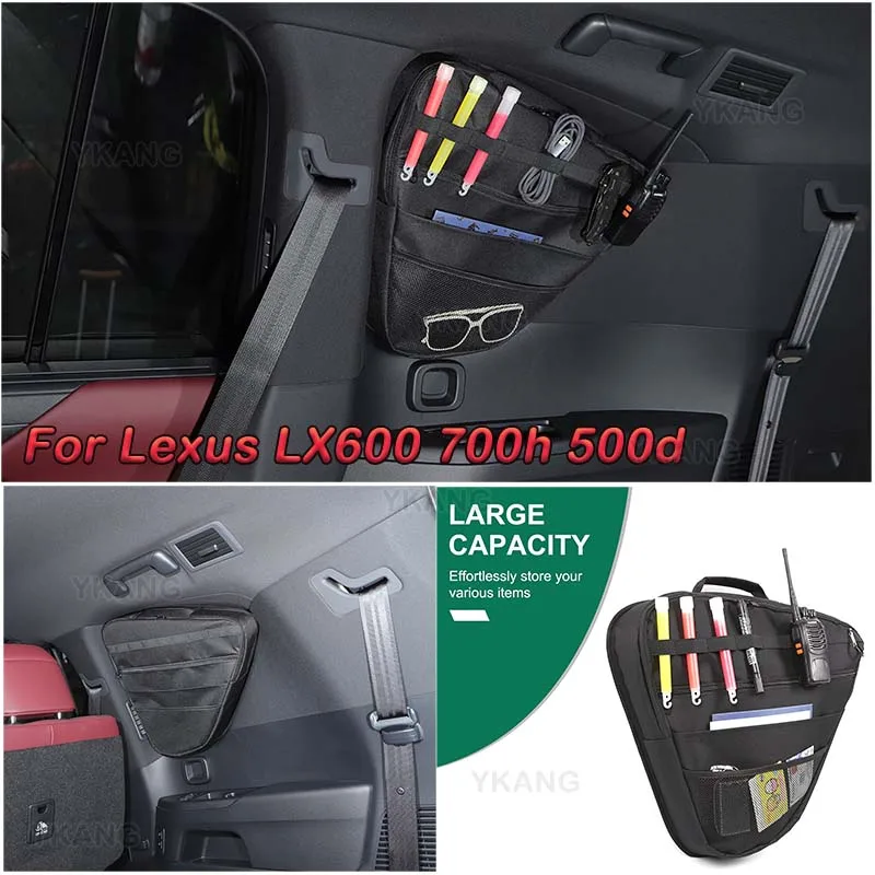 For Lexus LX600 700h 500d Car trunk side window hanging bag Storage bagtrunk side window bag accessories black left right side
