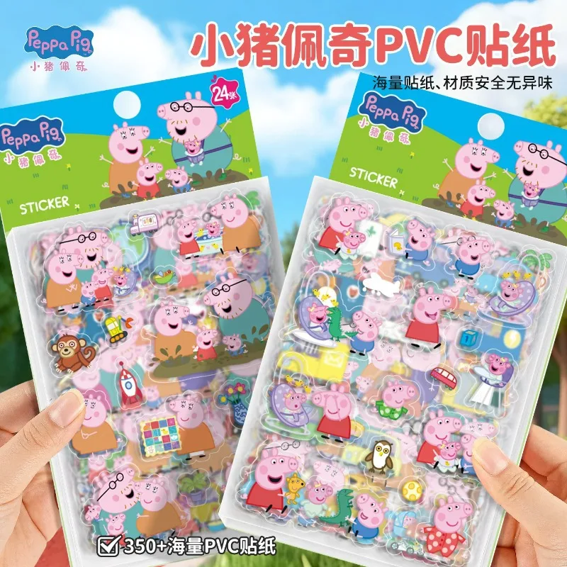 Peppa Pig 3D Bubble Cartoon Stickers for Boys Girls Kindergarten Reward Water Cup Notebook Sticker view 4