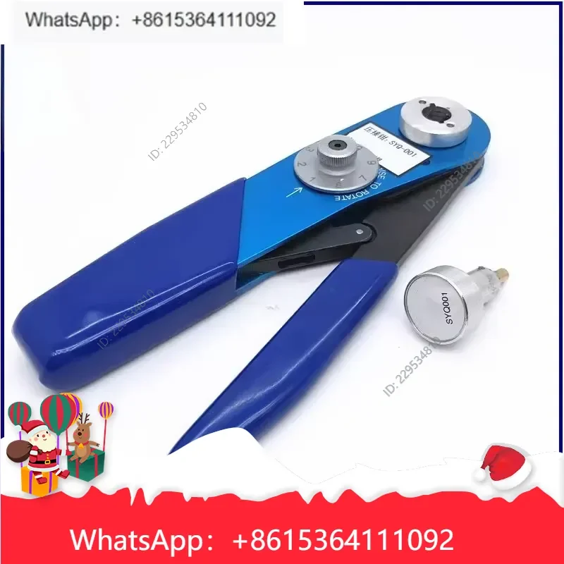 Widely Applied， for SYQ-001 Pin Type Terminal Cold Crimp Pliers for AVIC Plaza Optoelectronics XKE XC Cost effective，1pc