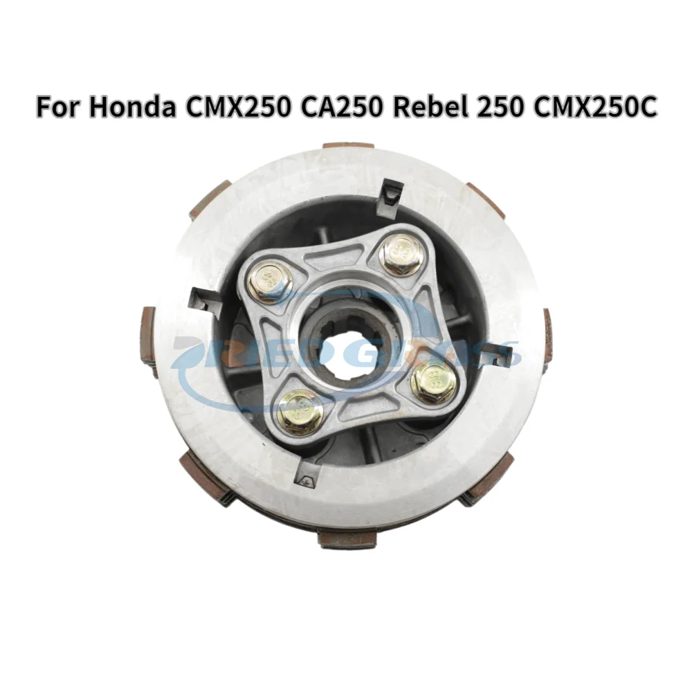 Motorcycle Engine Clutch Kit for Honda CMX250, CA250, Rebel 250, CMX250C, CMX 250