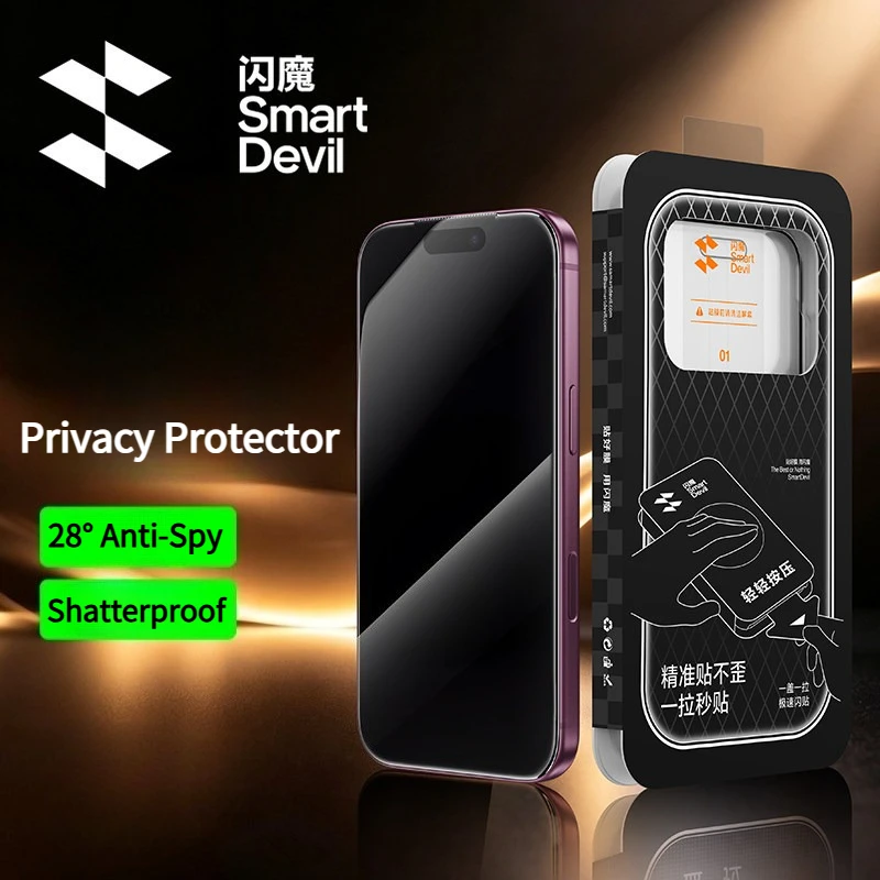 SmartDevil Privacy Screen Protector for iPhone 18 Pro Max 18 Pro Anti-Spy Tempered Glass Film for iPhone 17 Pro Anti-fingerprint