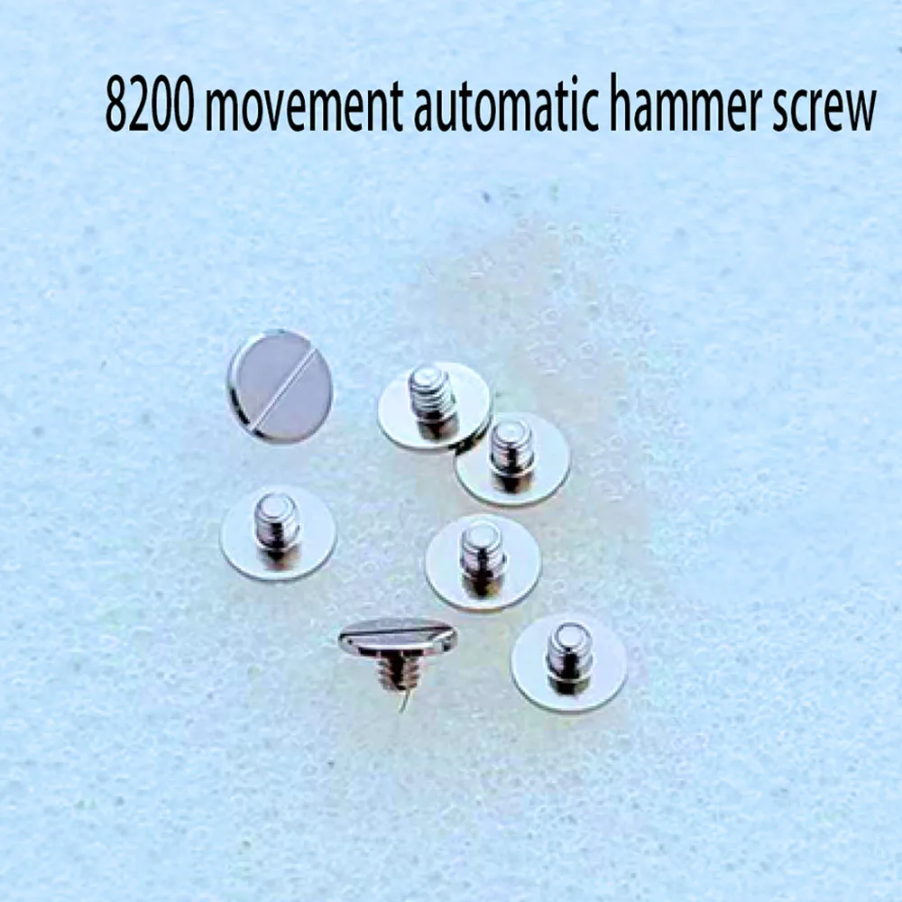Watch spare parts 8200 automatic top screw8200 movement pendulum automatic top screw