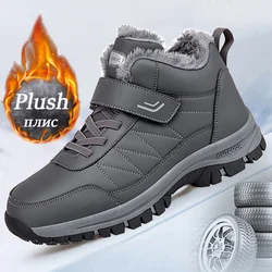 Winter Women Men's Boots Waterproof Leather Boot Man Plush Warm Sneakers Man Outdoor Ankle Snow Boots Casual Shoes Big Size 2023