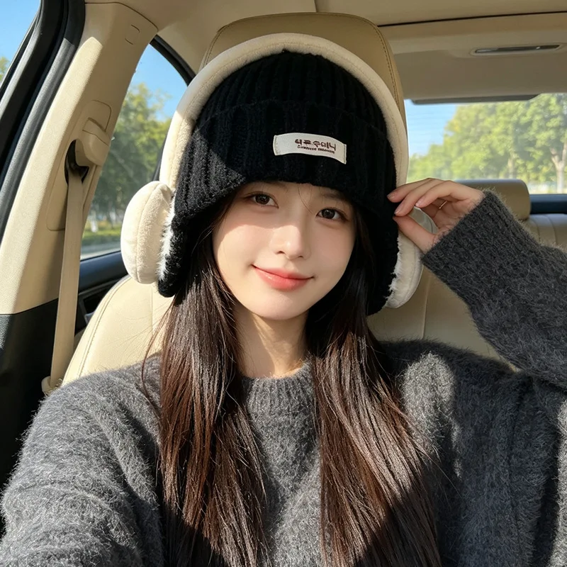 Earmuffs Fashion Versatile Knitted Cap Women's Autumn/Winter Keep Warmth Cycling And Cold Protection Ear Protectors Pullover Hat