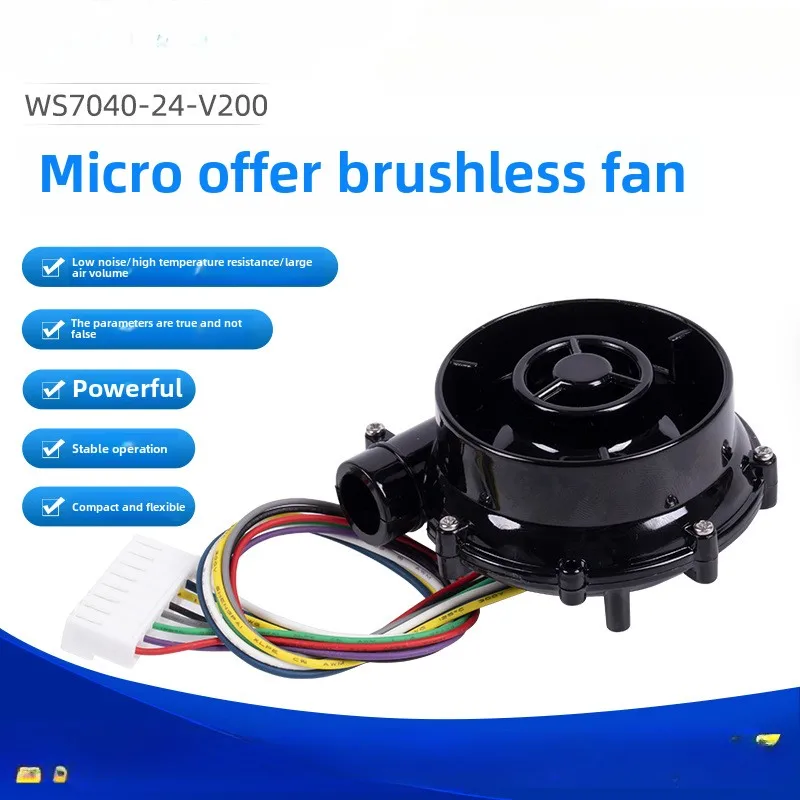 

DC brushless blower miniature negative pressure suction fan air cushion machine fan