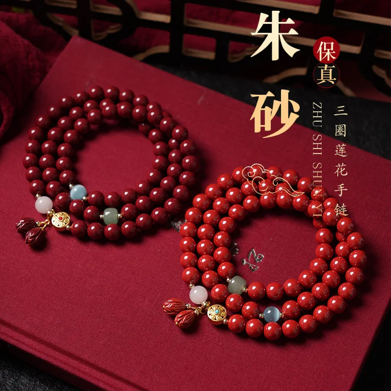 Natural Purple Gold , Three-Strand Design Women, And Imperial Sand Bracelet Men, Wholesa