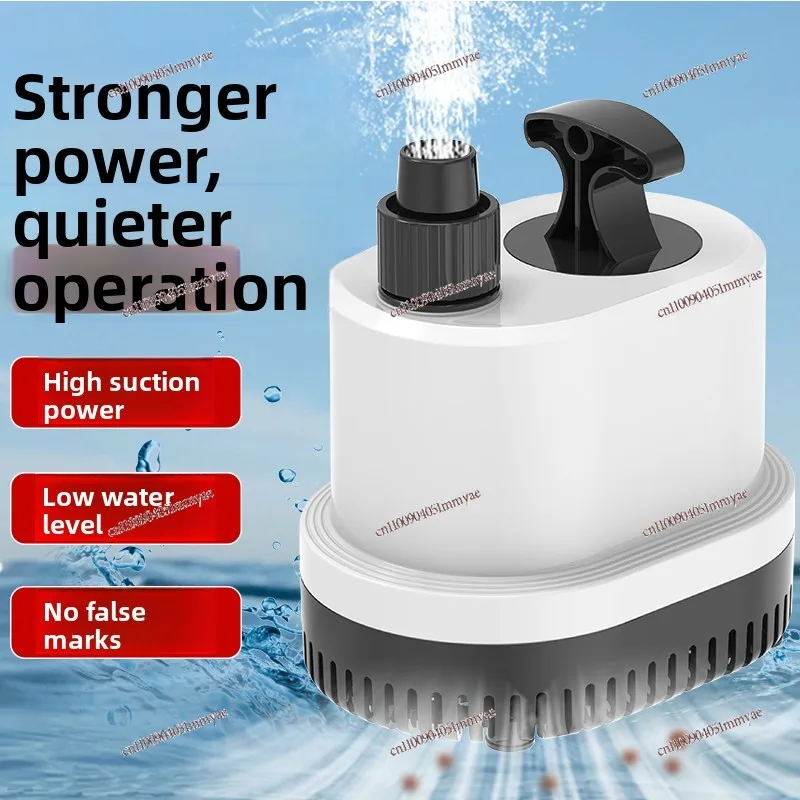 Fish tank water pump filter circulation bottom suction pump ultra-quiet submersible pump