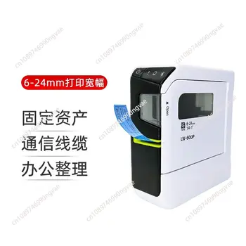 6 best sales stampante termica epson - №1